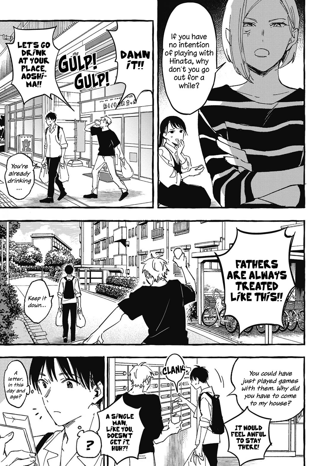 Asako Chapter 28 page 5 - Chapter 28