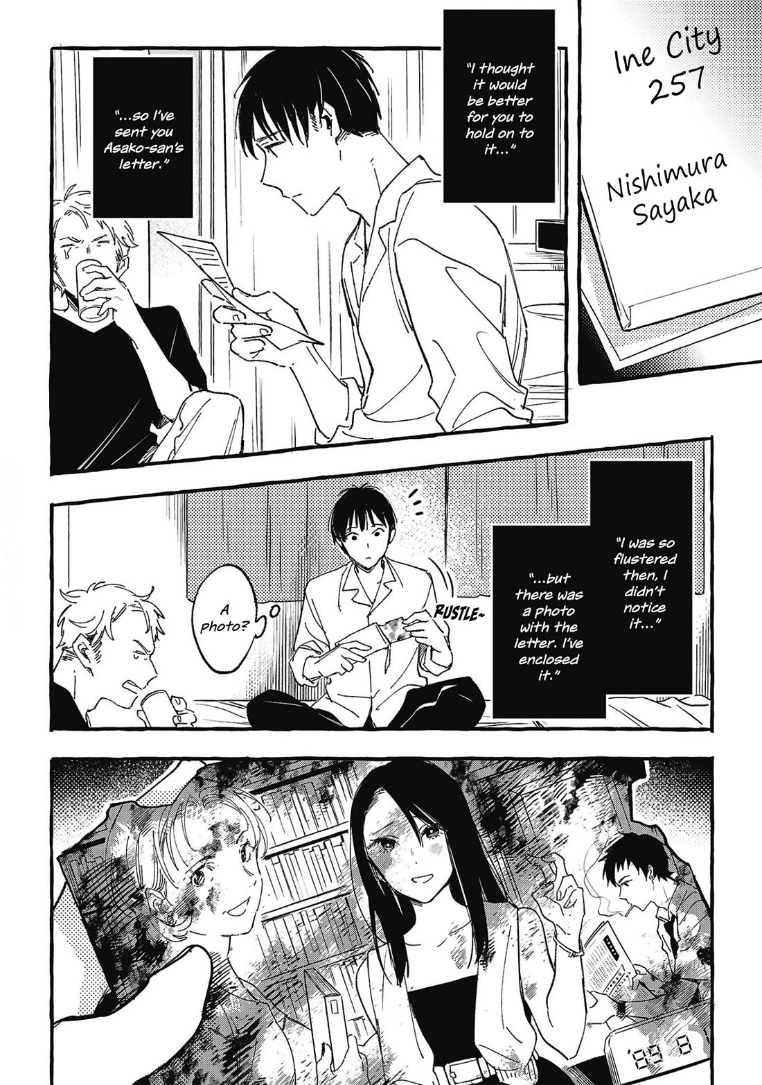Asako Chapter 28 page 6 - Chapter 28