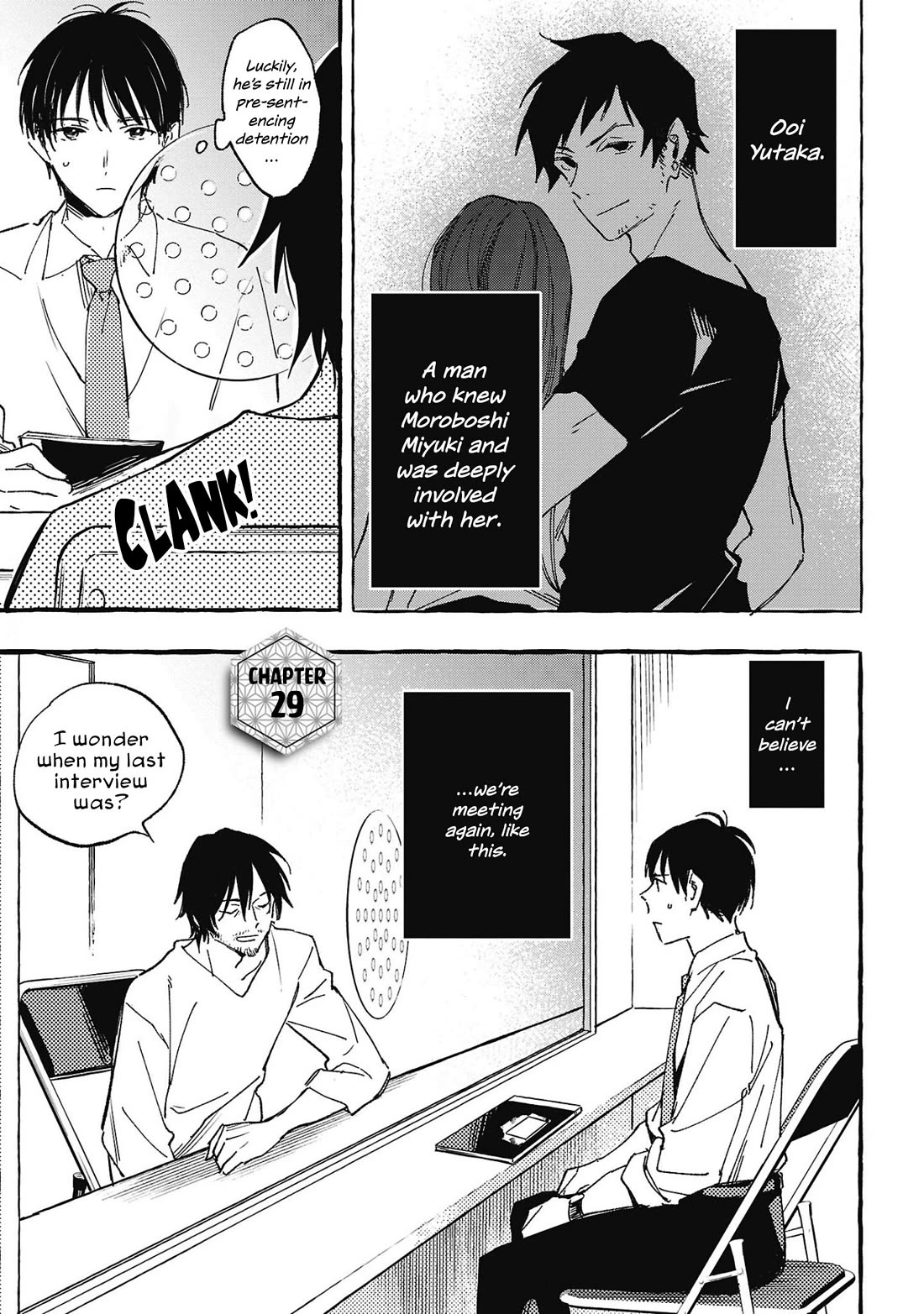 Asako Chapter 29 page 1 - Chapter 29