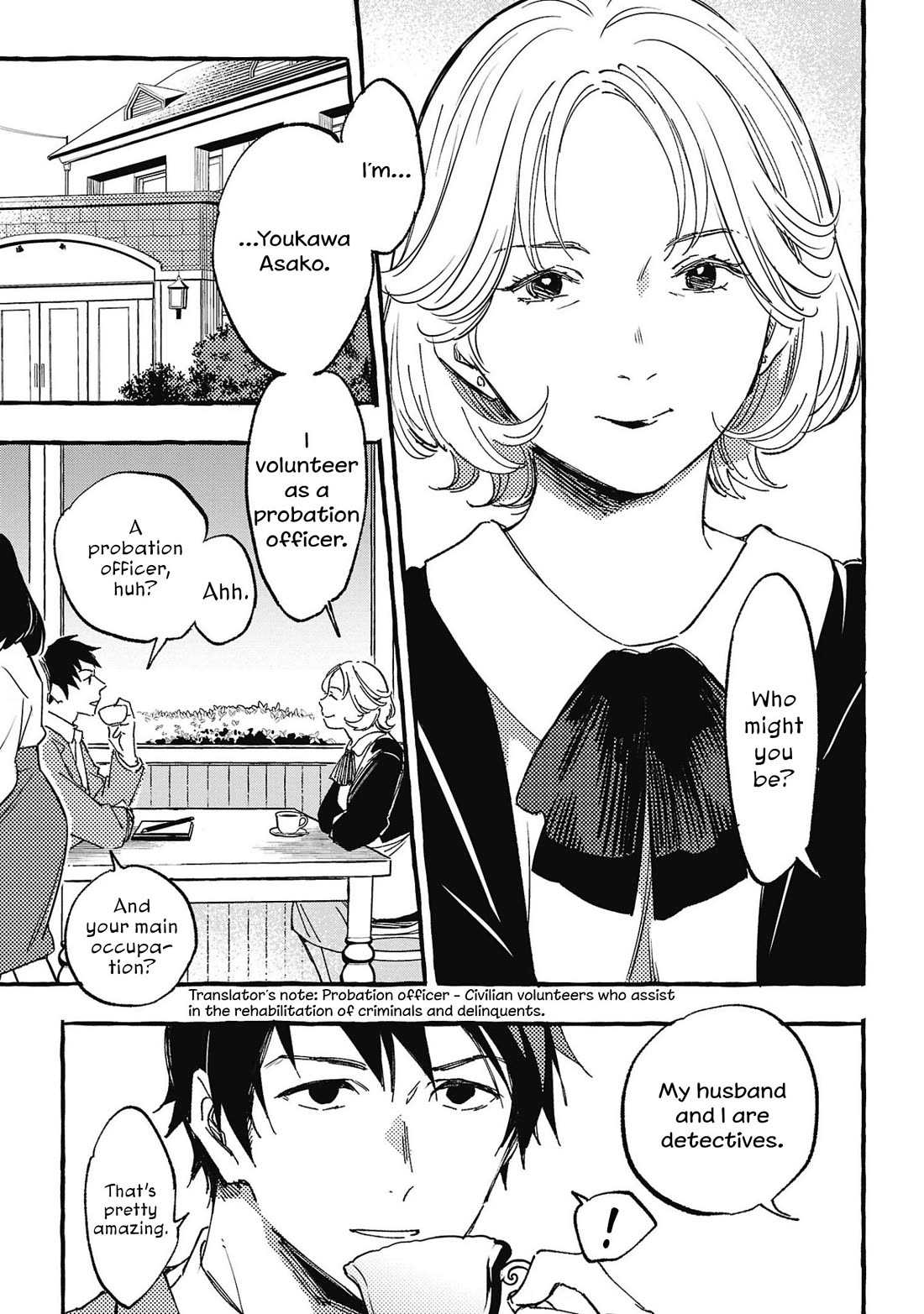 Asako Chapter 29 page 11 - Chapter 29