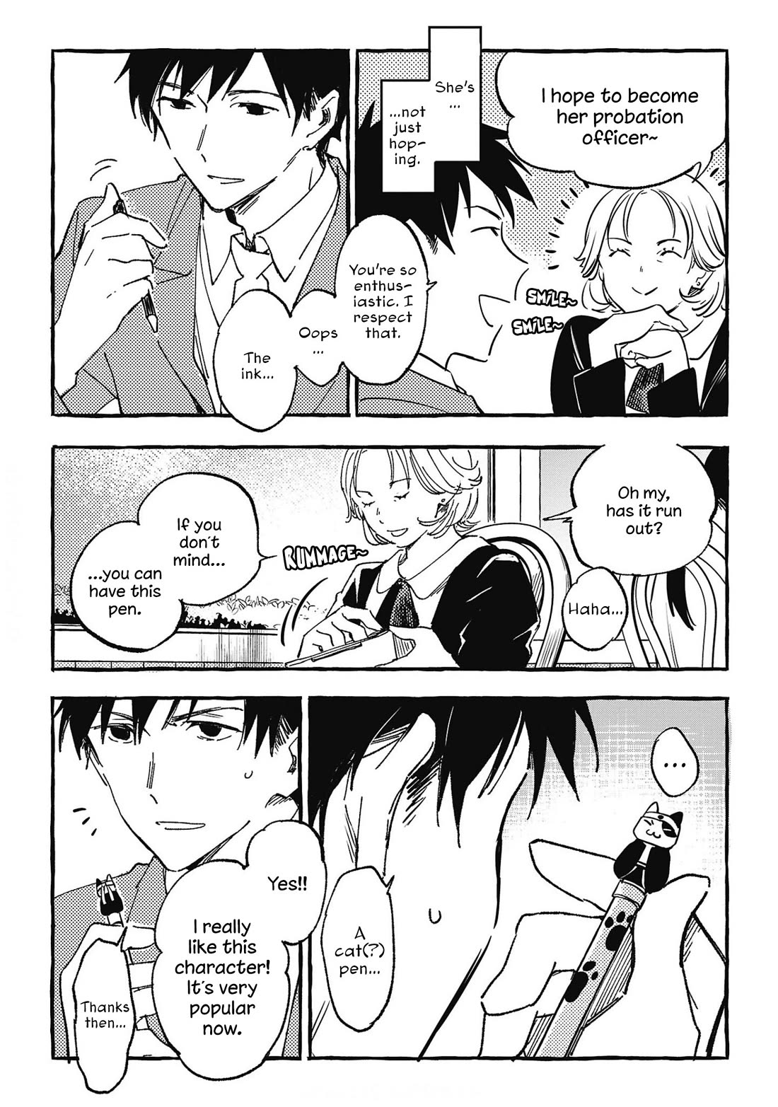 Asako Chapter 29 page 13 - Chapter 29