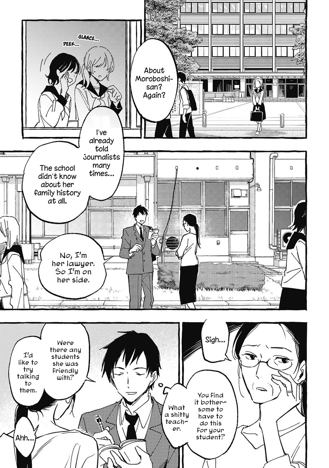 Asako Chapter 29 page 15 - Chapter 29