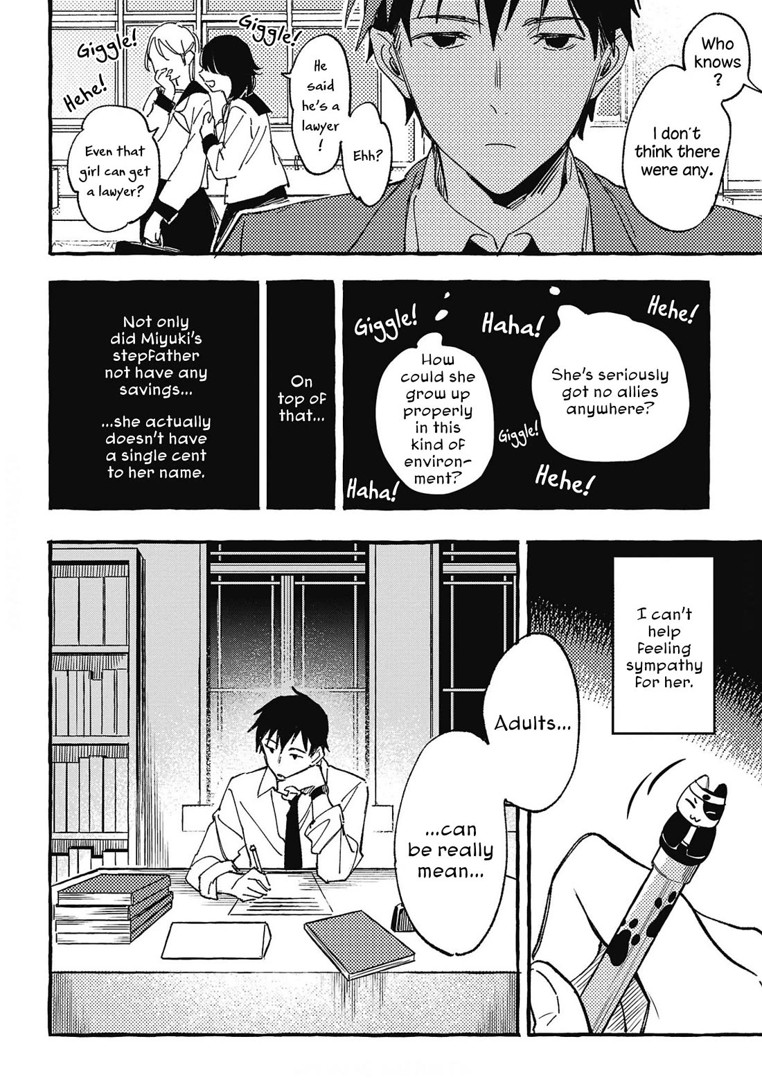 Asako Chapter 29 page 16 - Chapter 29