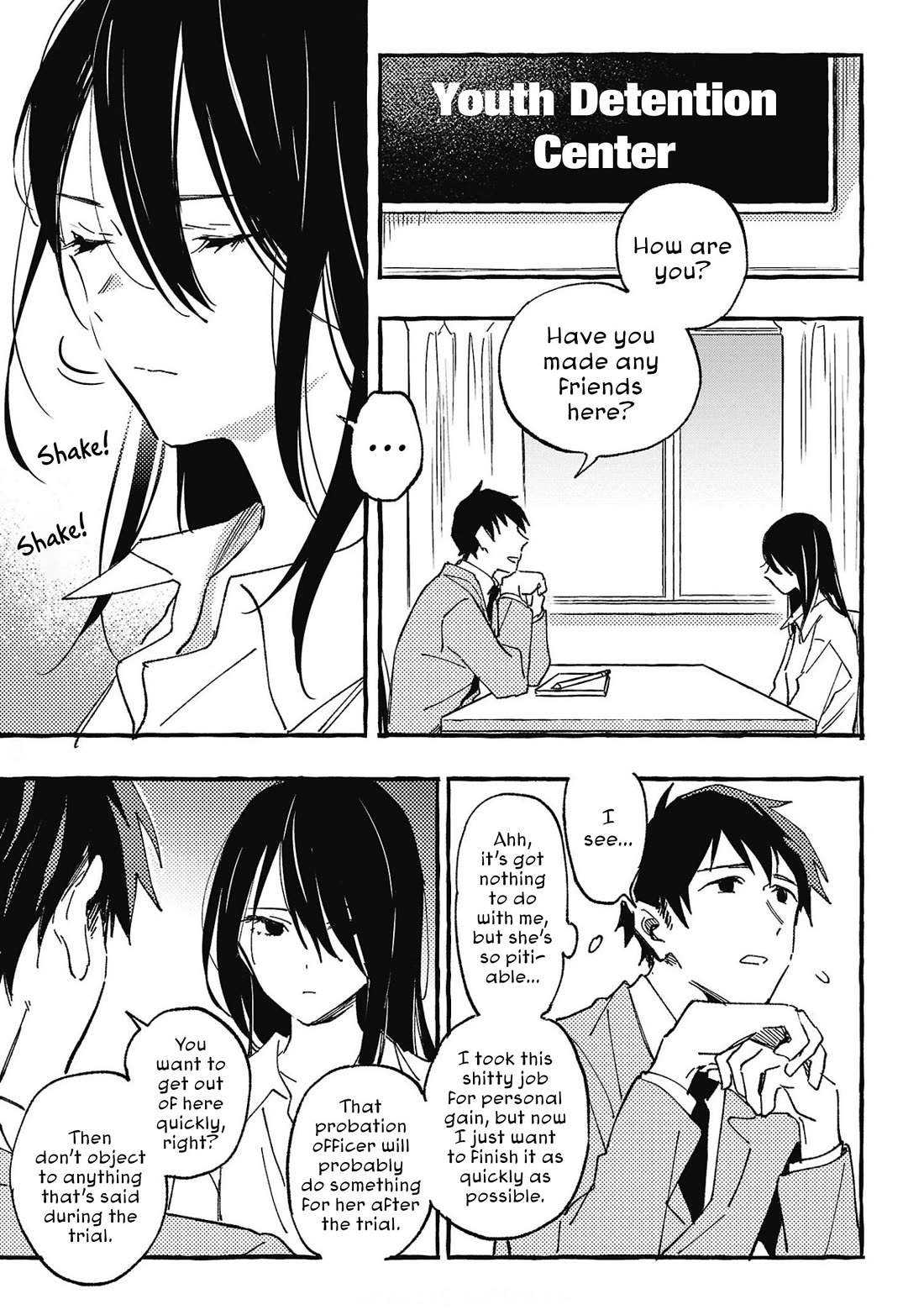 Asako Chapter 29 page 17 - Chapter 29