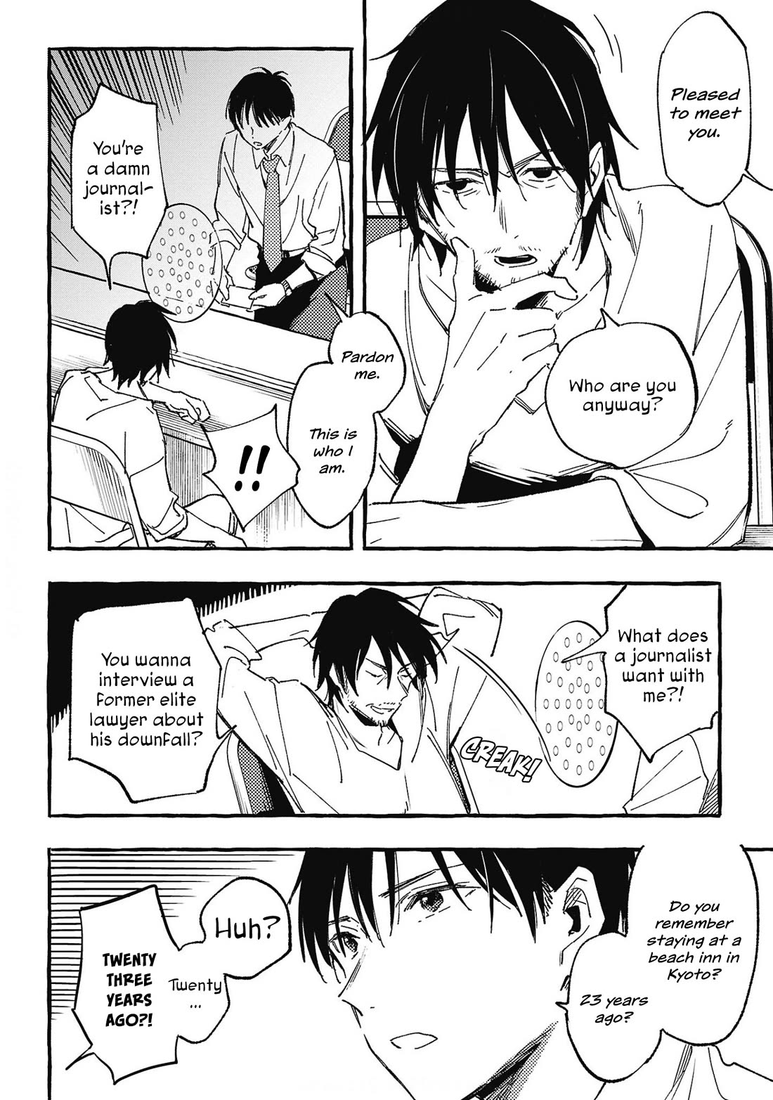 Asako Chapter 29 page 2 - Chapter 29