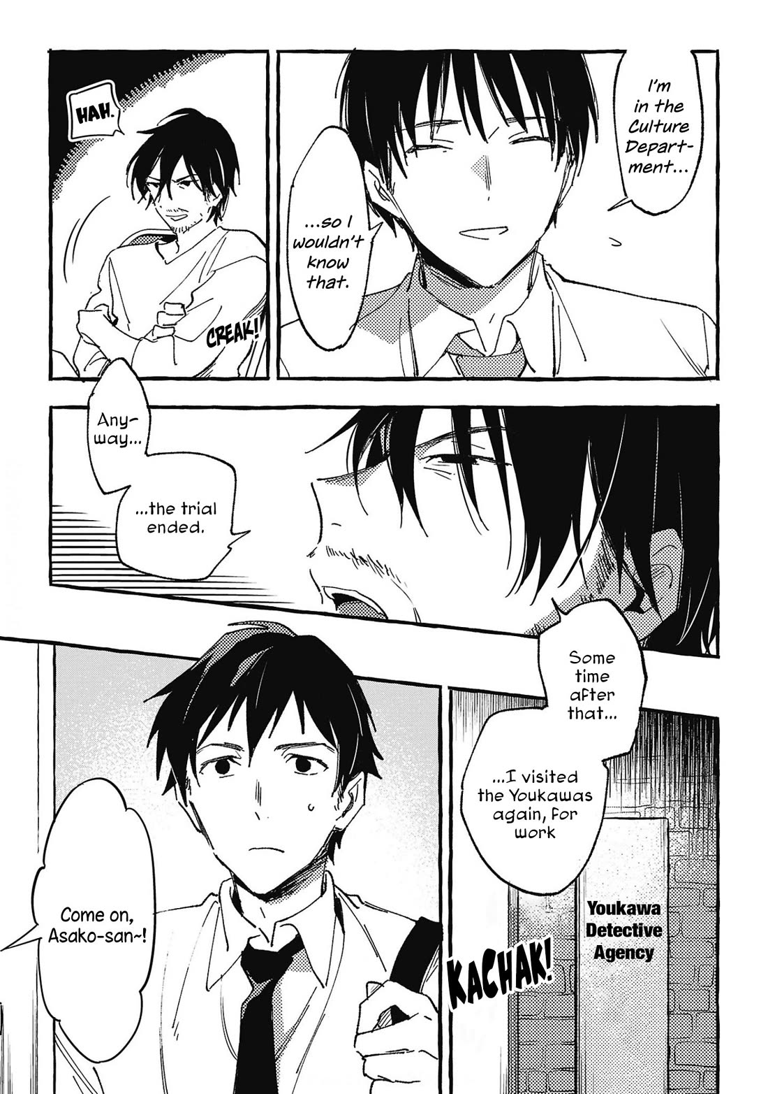 Asako Chapter 29 page 25 - Chapter 29