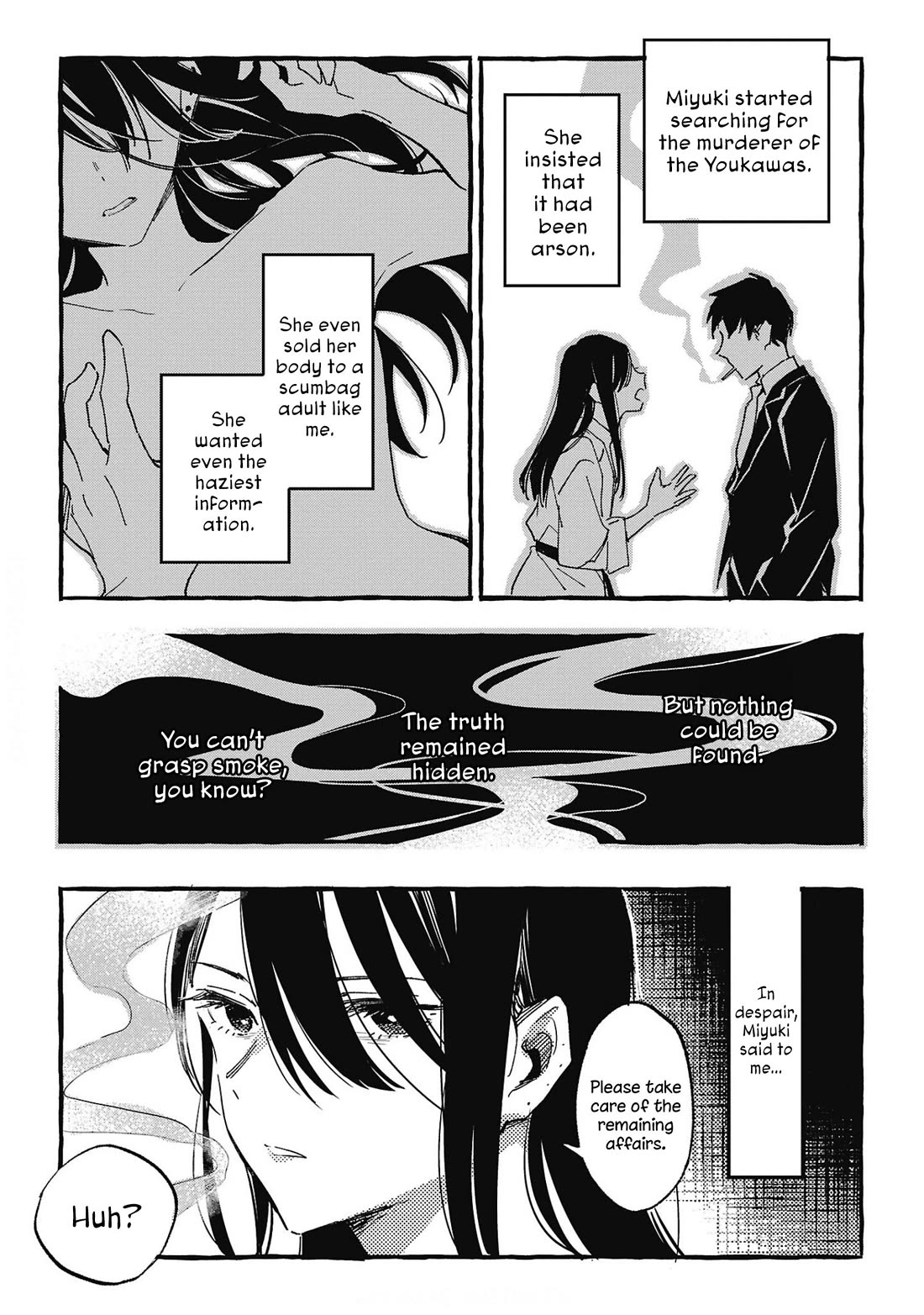 Asako Chapter 29 page 33 - Chapter 29
