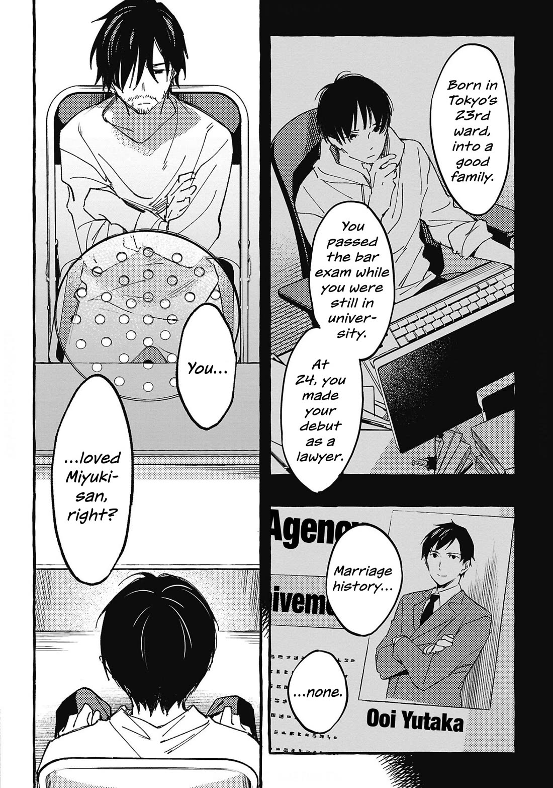 Asako Chapter 29 page 36 - Chapter 29