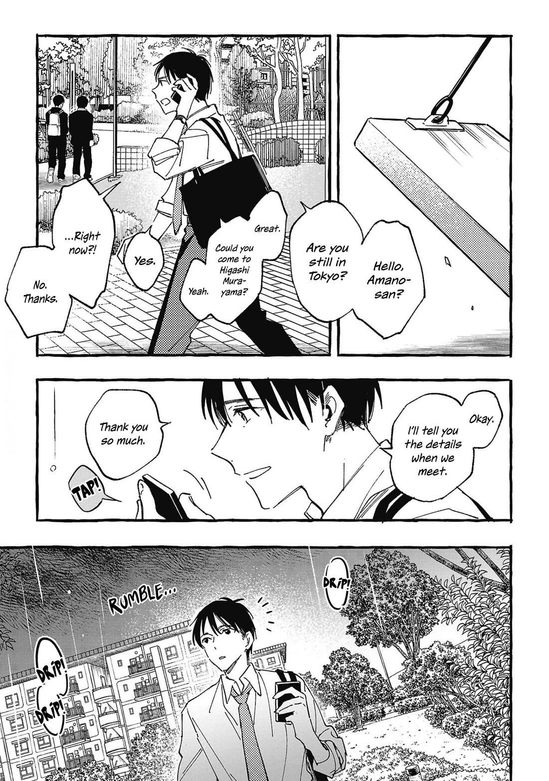 Asako Chapter 29 page 39 - Chapter 29