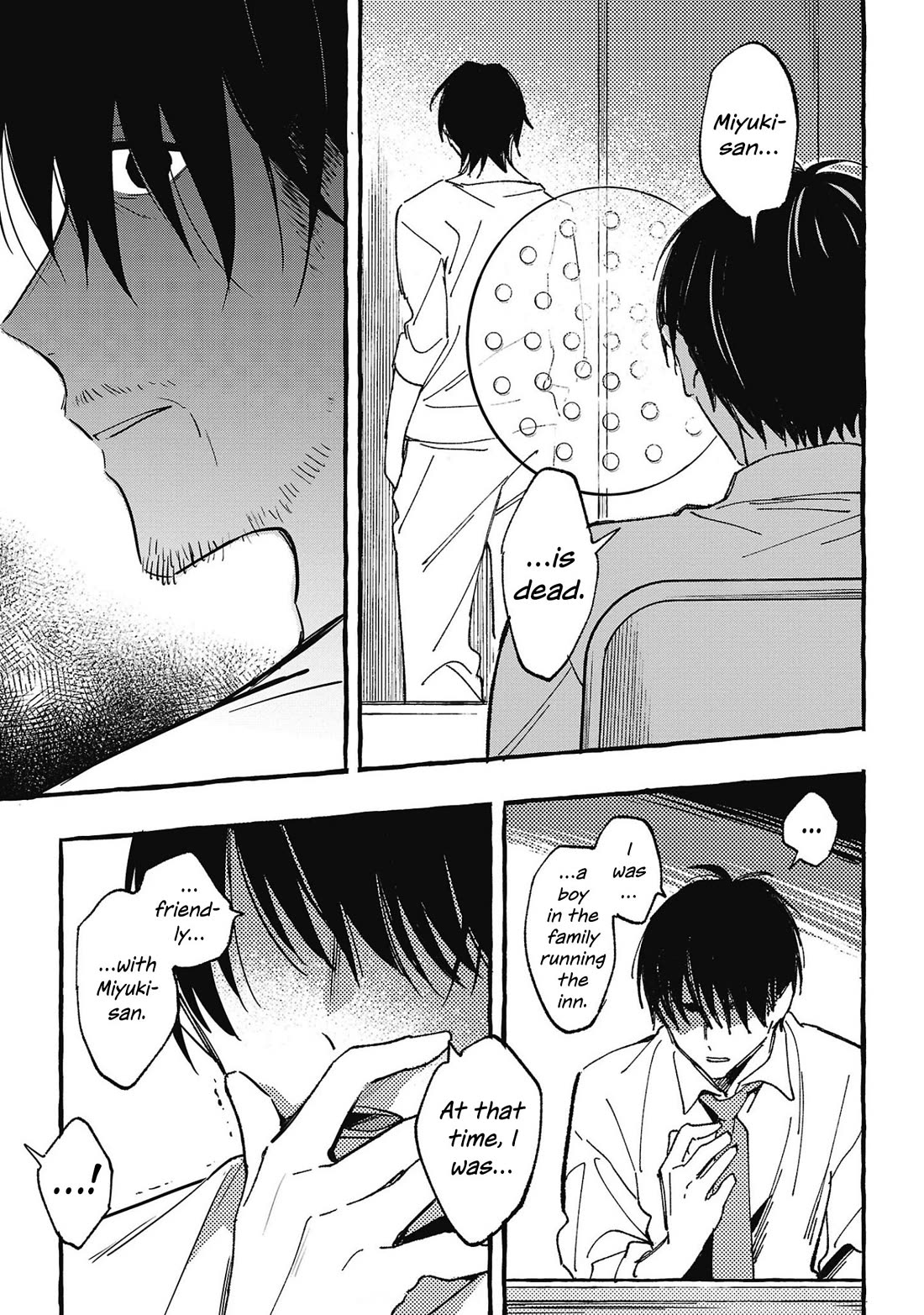 Asako Chapter 29 page 5 - Chapter 29