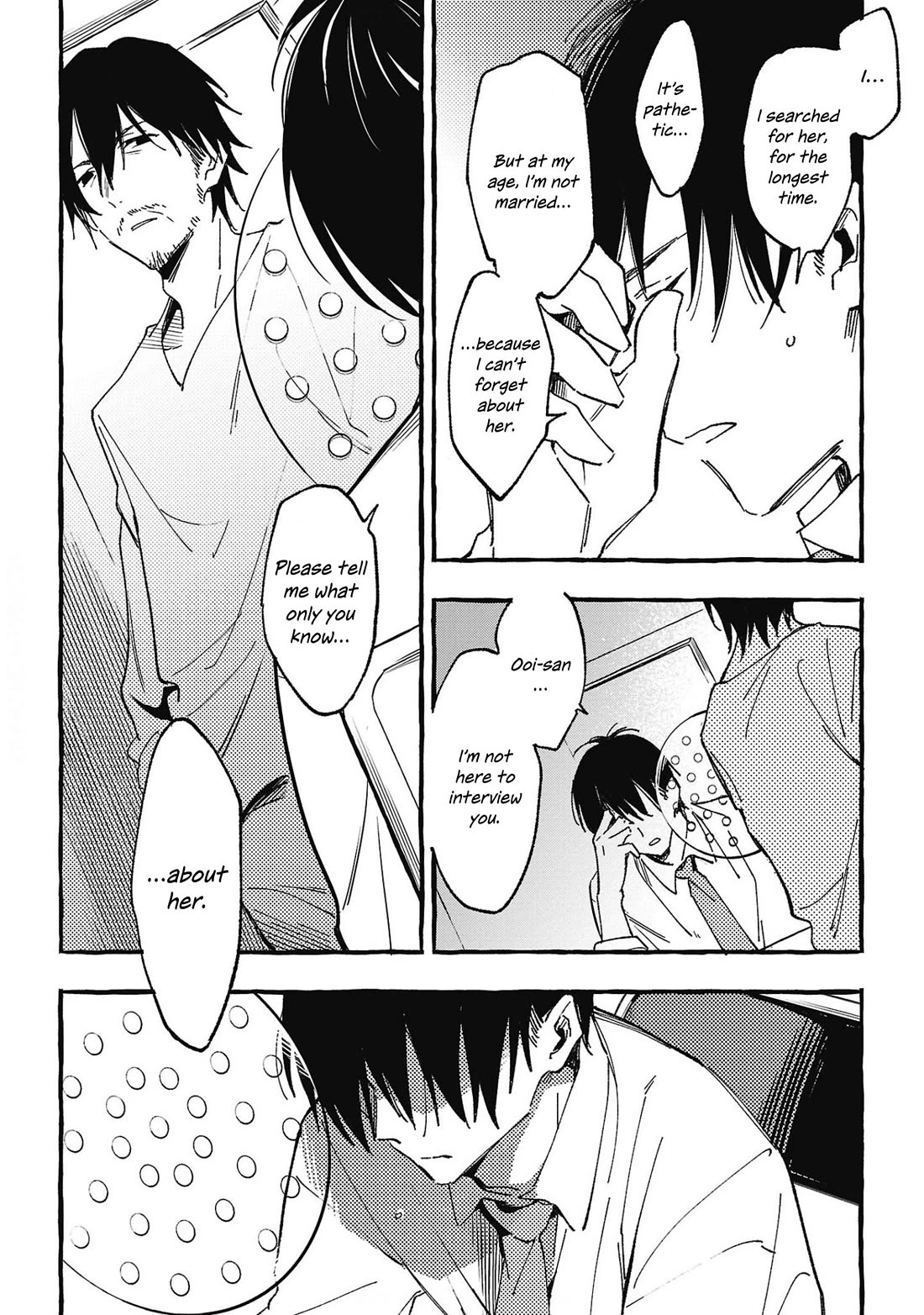 Asako Chapter 29 page 6 - Chapter 29