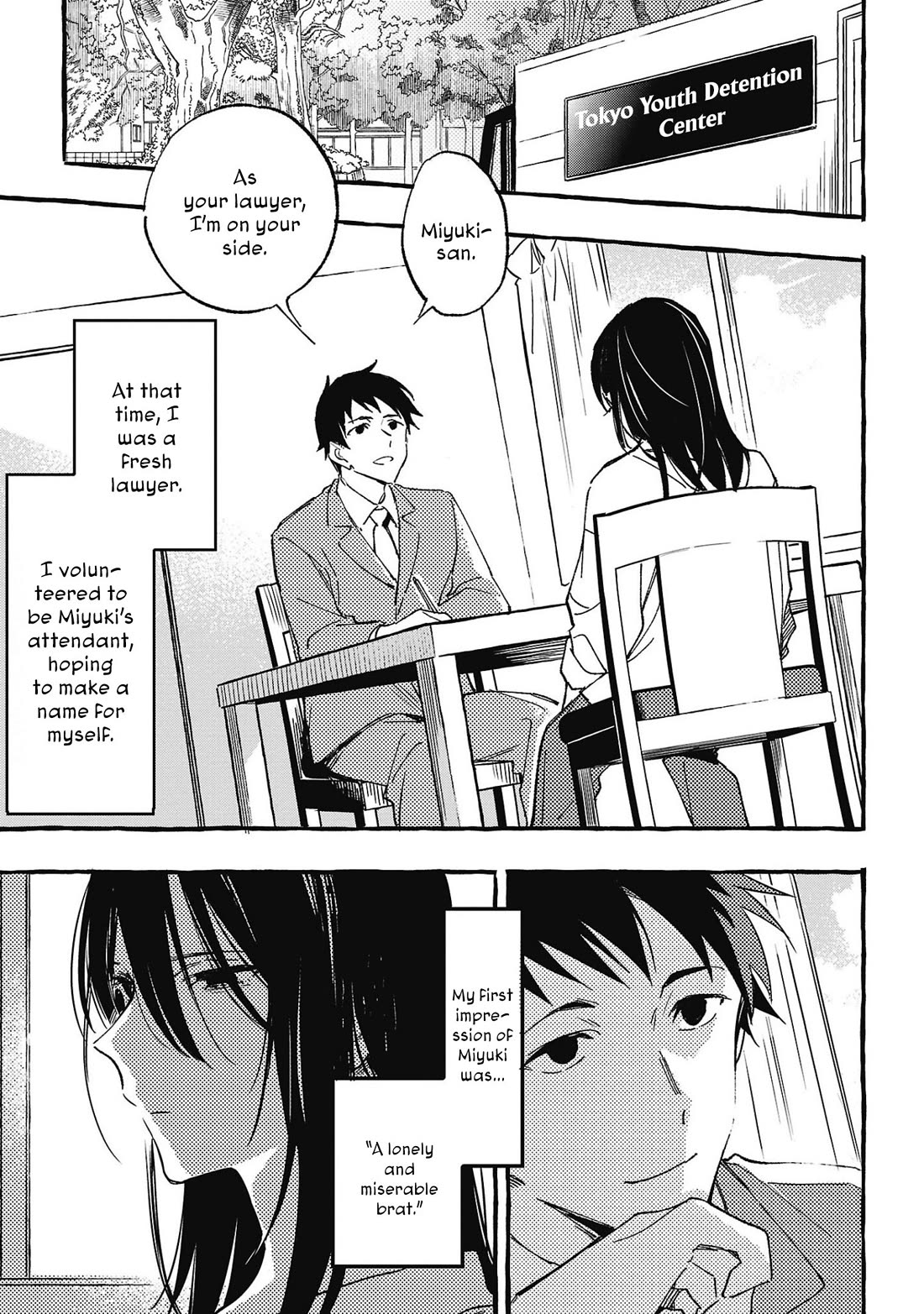 Asako Chapter 29 page 9 - Chapter 29