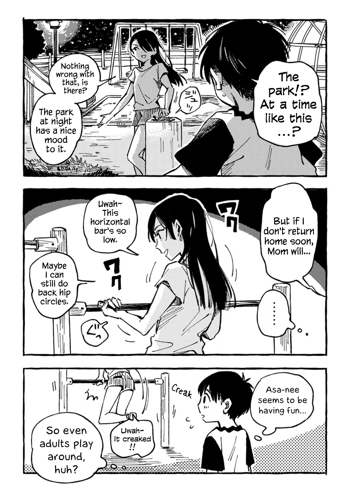 Asako Chapter 3 page 11 - Chapter 3