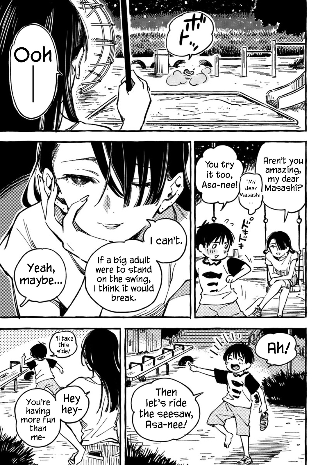 Asako Chapter 3 page 13 - Chapter 3
