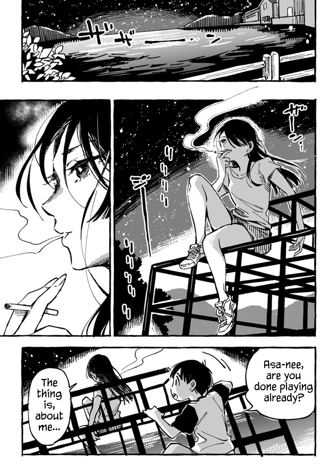 Asako Chapter 3 page 15 - Chapter 3