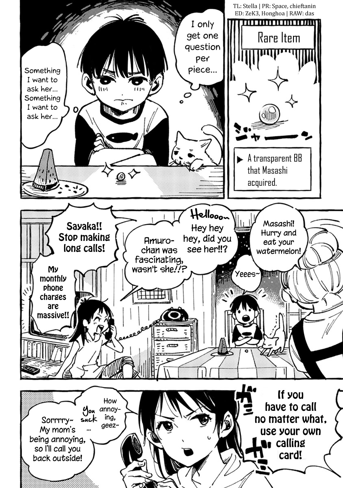Asako Chapter 3 page 2 - Chapter 3