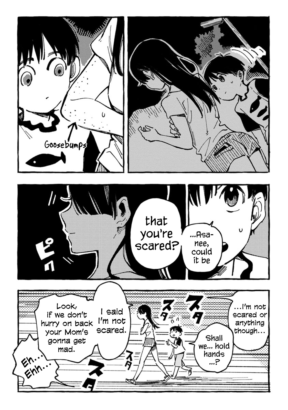 Asako Chapter 3 page 20 - Chapter 3