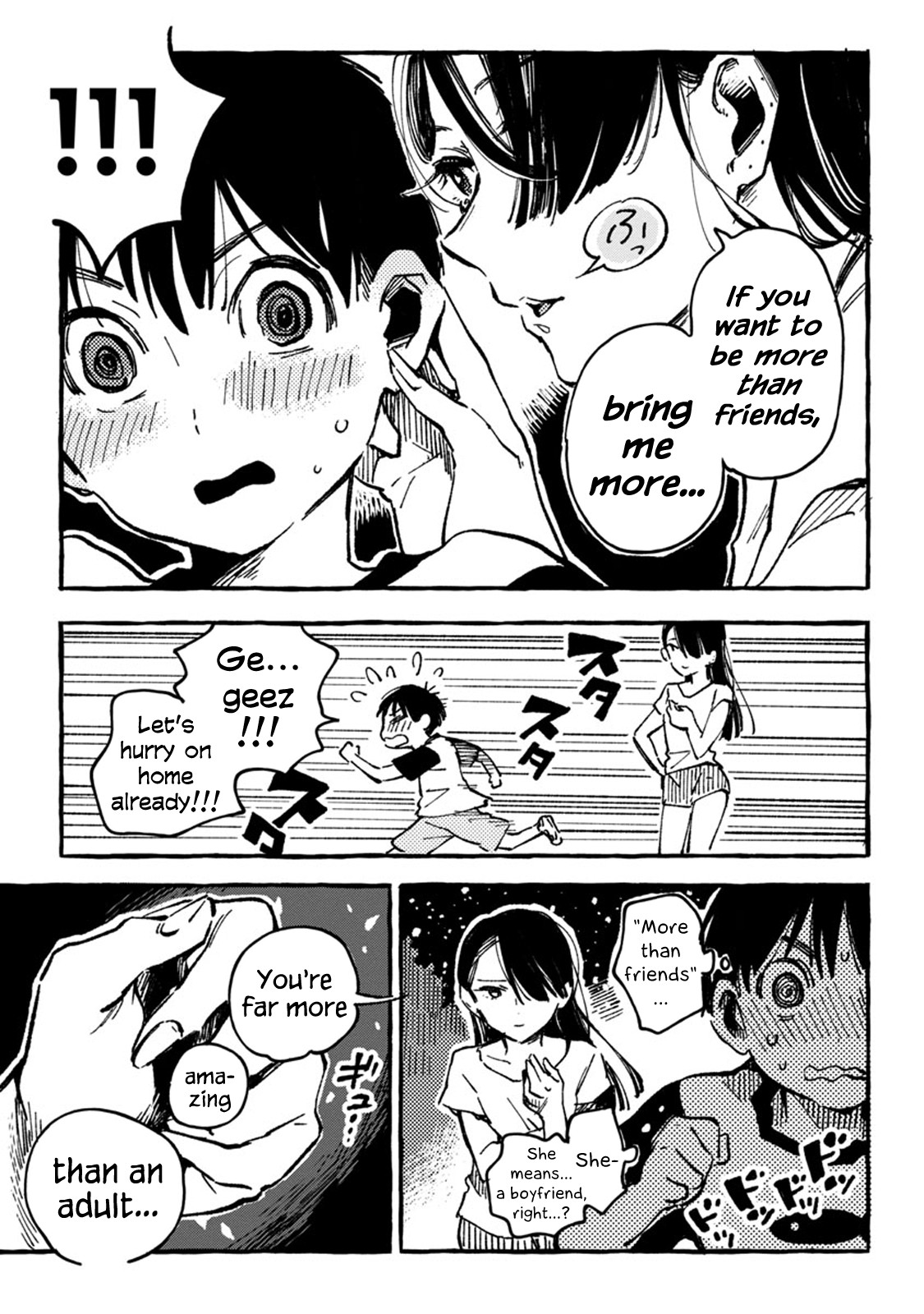 Asako Chapter 3 page 23 - Chapter 3