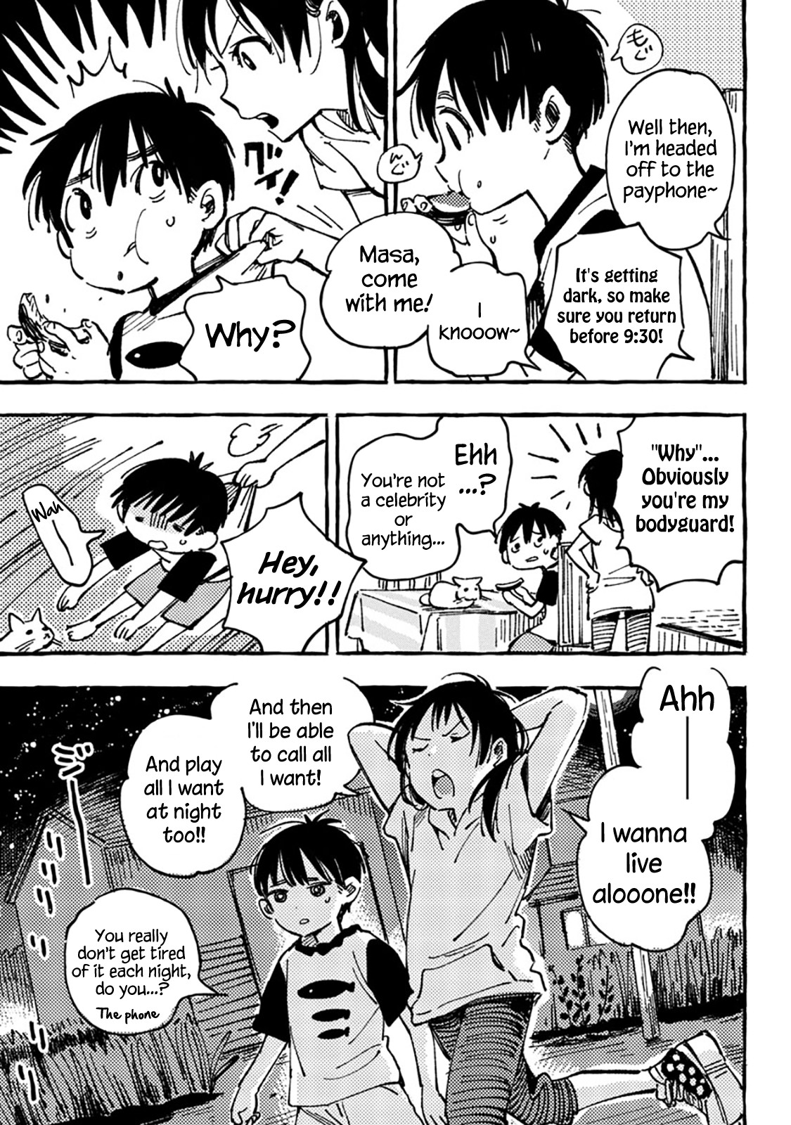 Asako Chapter 3 page 3 - Chapter 3