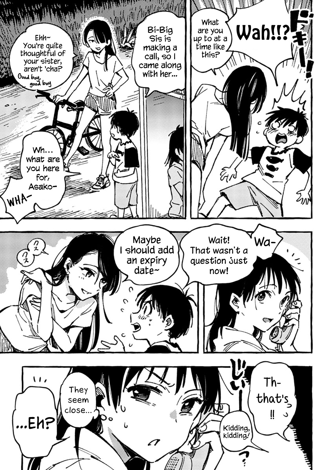 Asako Chapter 3 page 5 - Chapter 3