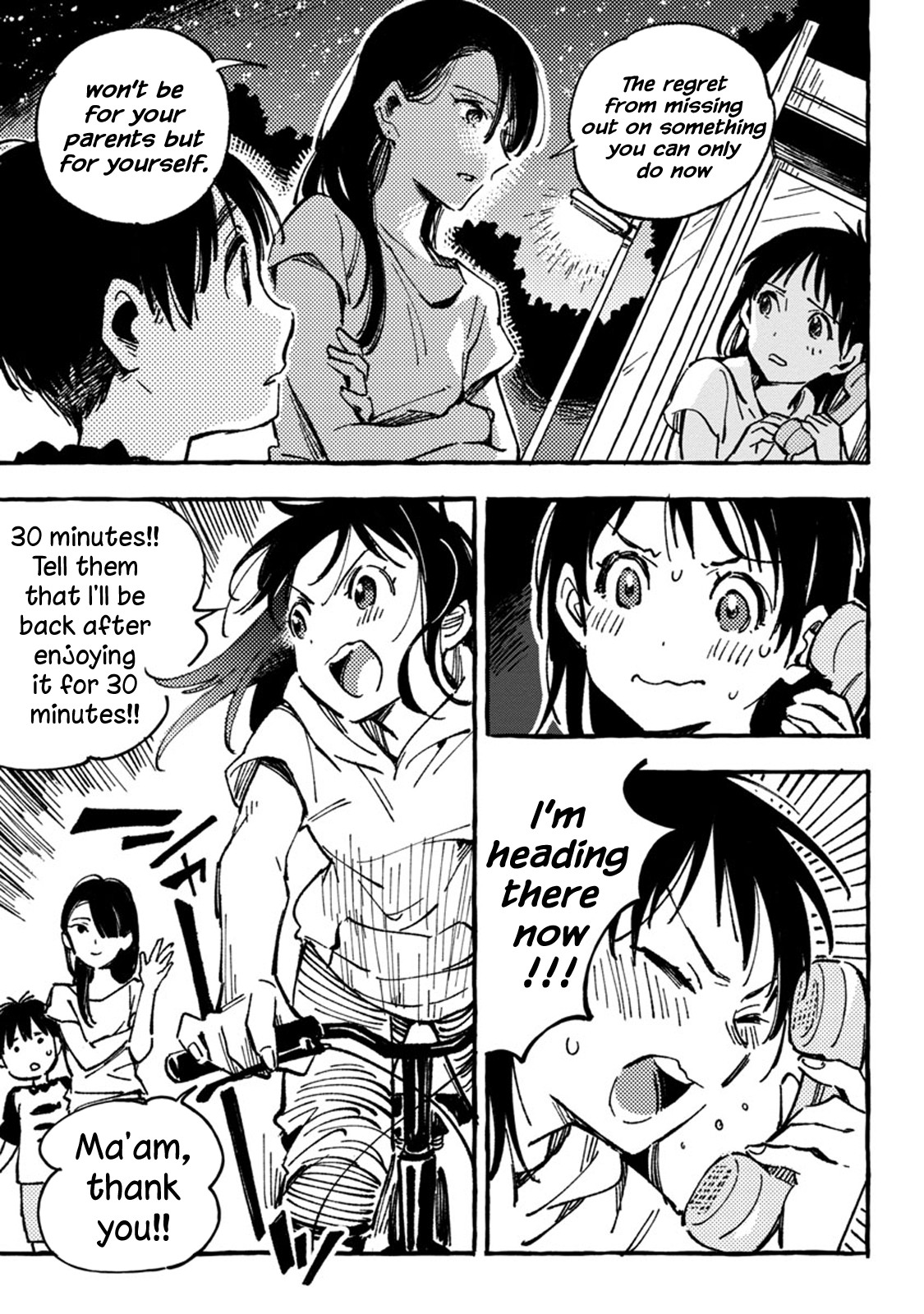 Asako Chapter 3 page 7 - Chapter 3