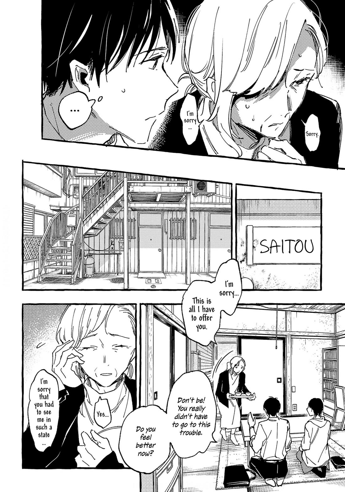 Asako Chapter 30 page 12 - Chapter 30