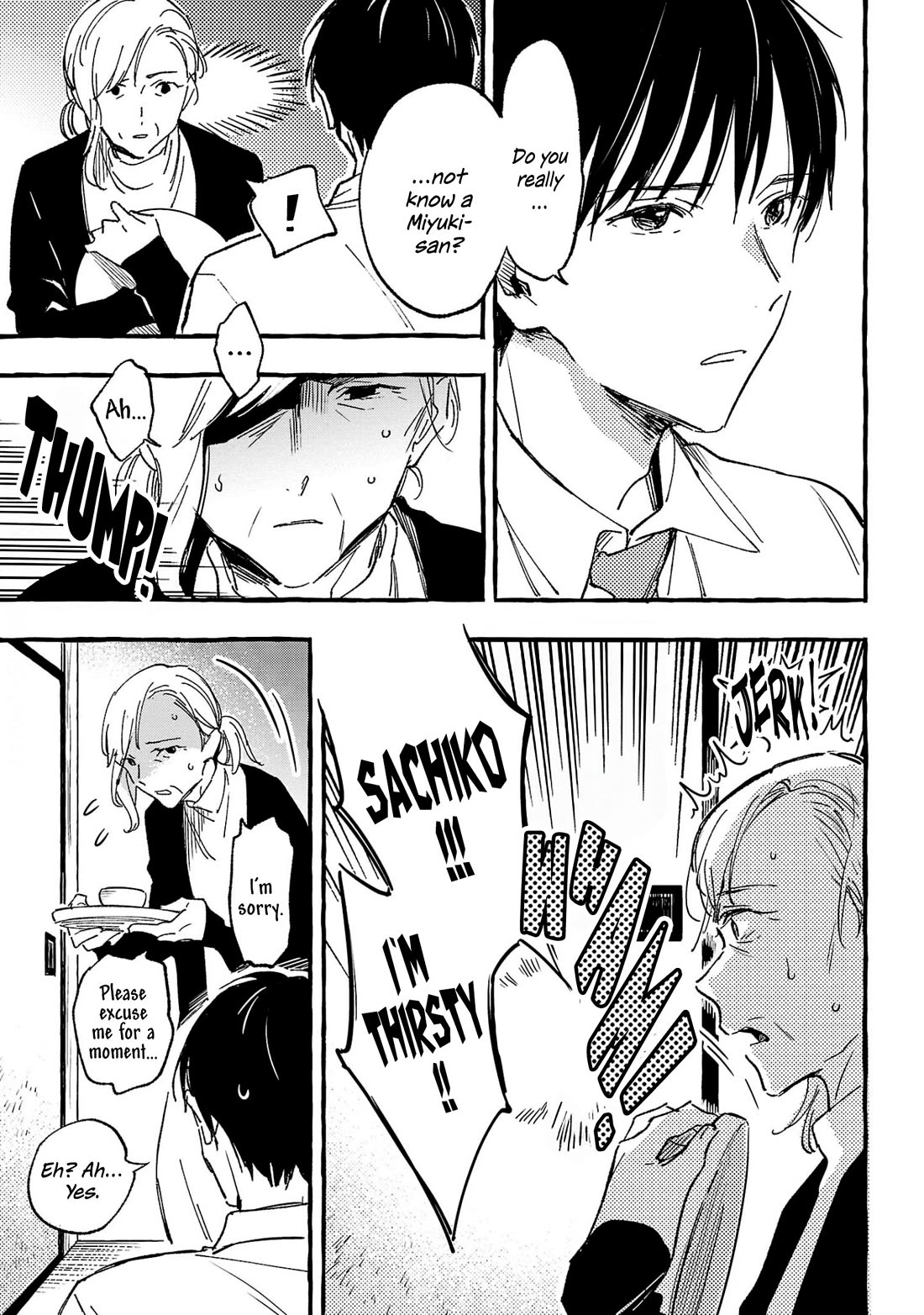 Asako Chapter 30 page 13 - Chapter 30