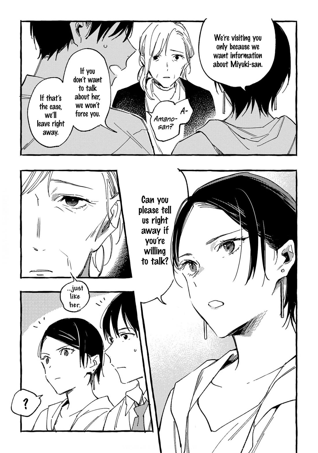 Asako Chapter 30 page 15 - Chapter 30