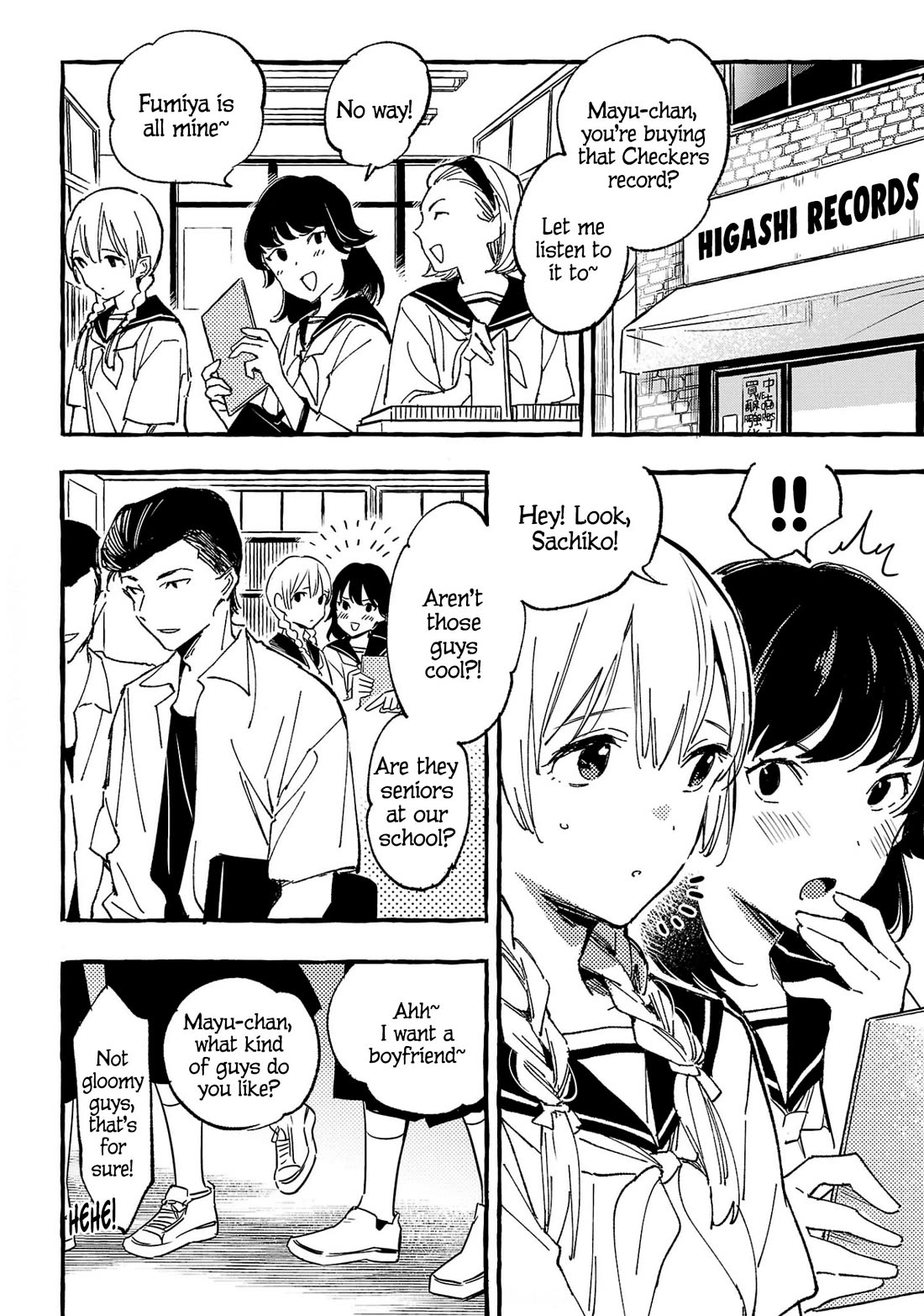 Asako Chapter 30 page 18 - Chapter 30
