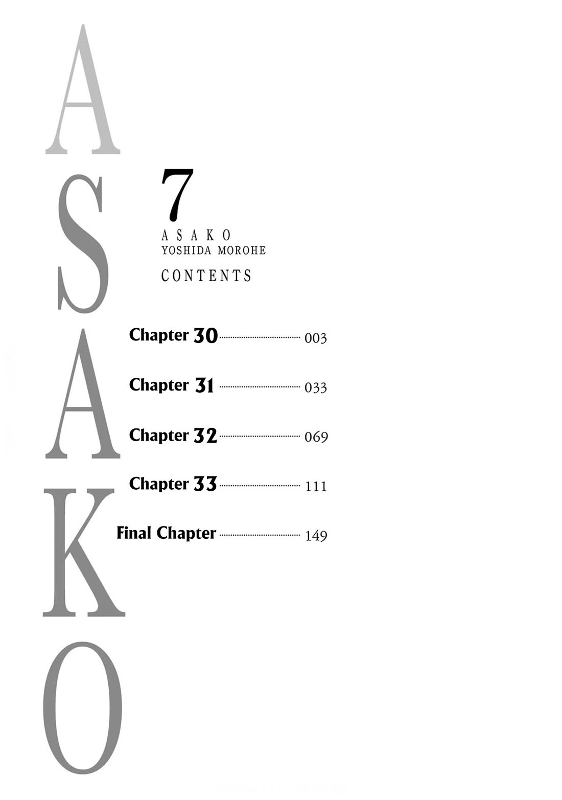 Asako Chapter 30 page 4 - Chapter 30