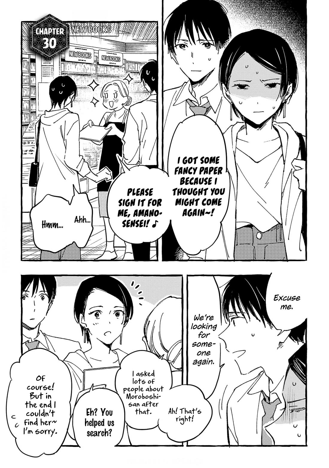 Asako Chapter 30 page 5 - Chapter 30