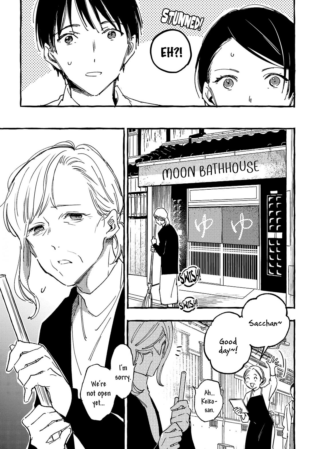Asako Chapter 30 page 7 - Chapter 30