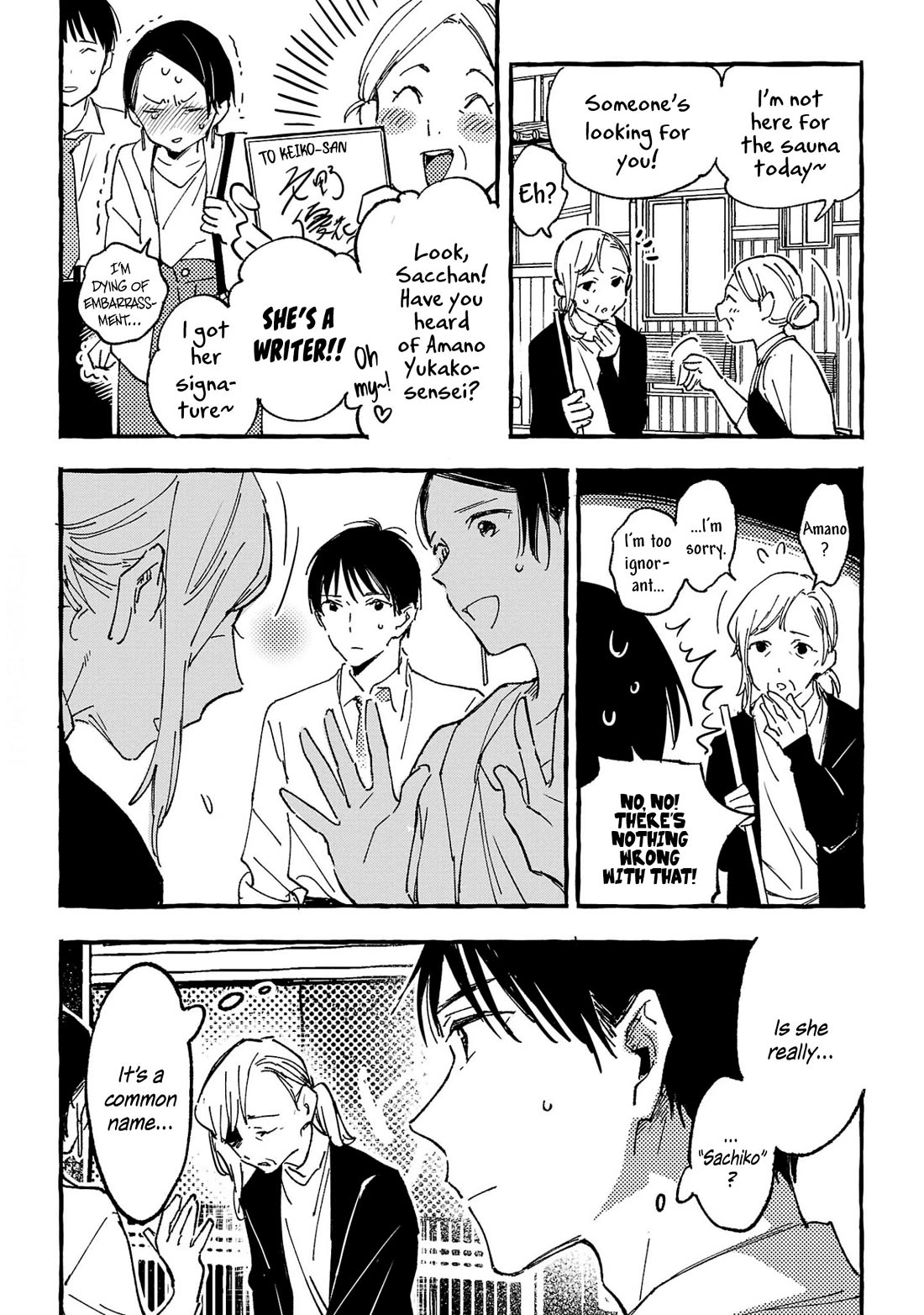 Asako Chapter 30 page 8 - Chapter 30