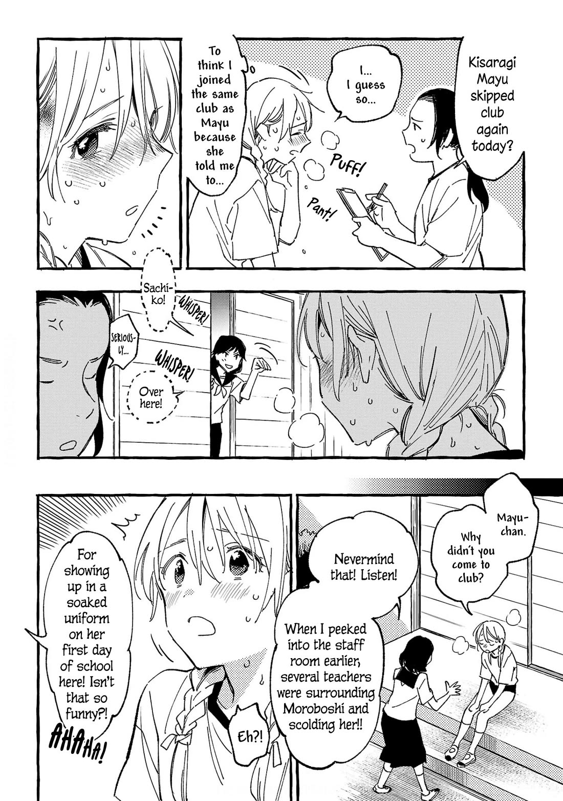 Asako Chapter 31 page 10 - Chapter 31