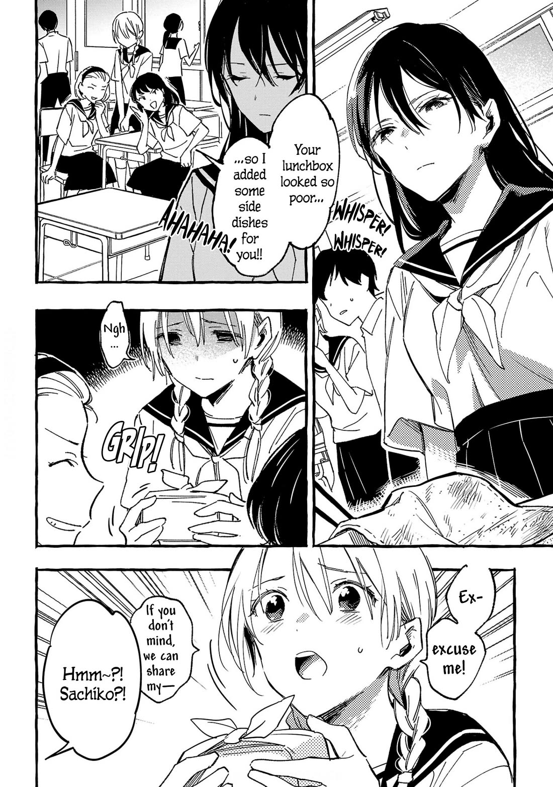 Asako Chapter 31 page 12 - Chapter 31