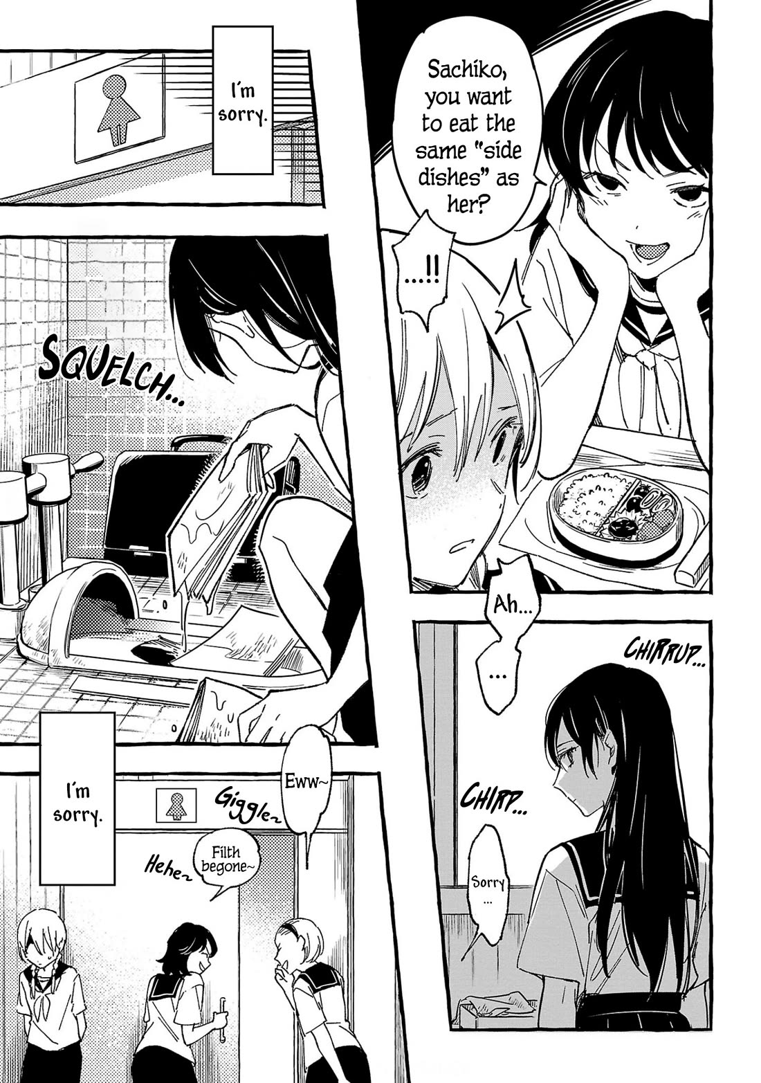 Asako Chapter 31 page 13 - Chapter 31