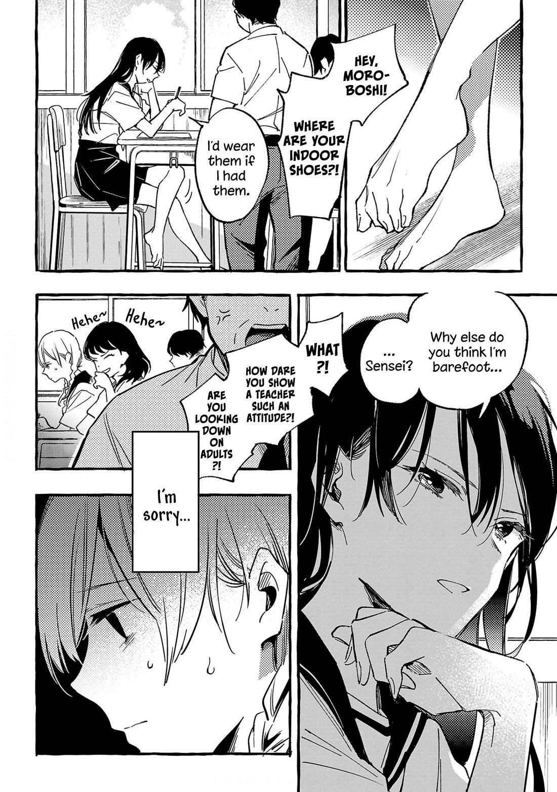 Asako Chapter 31 page 14 - Chapter 31