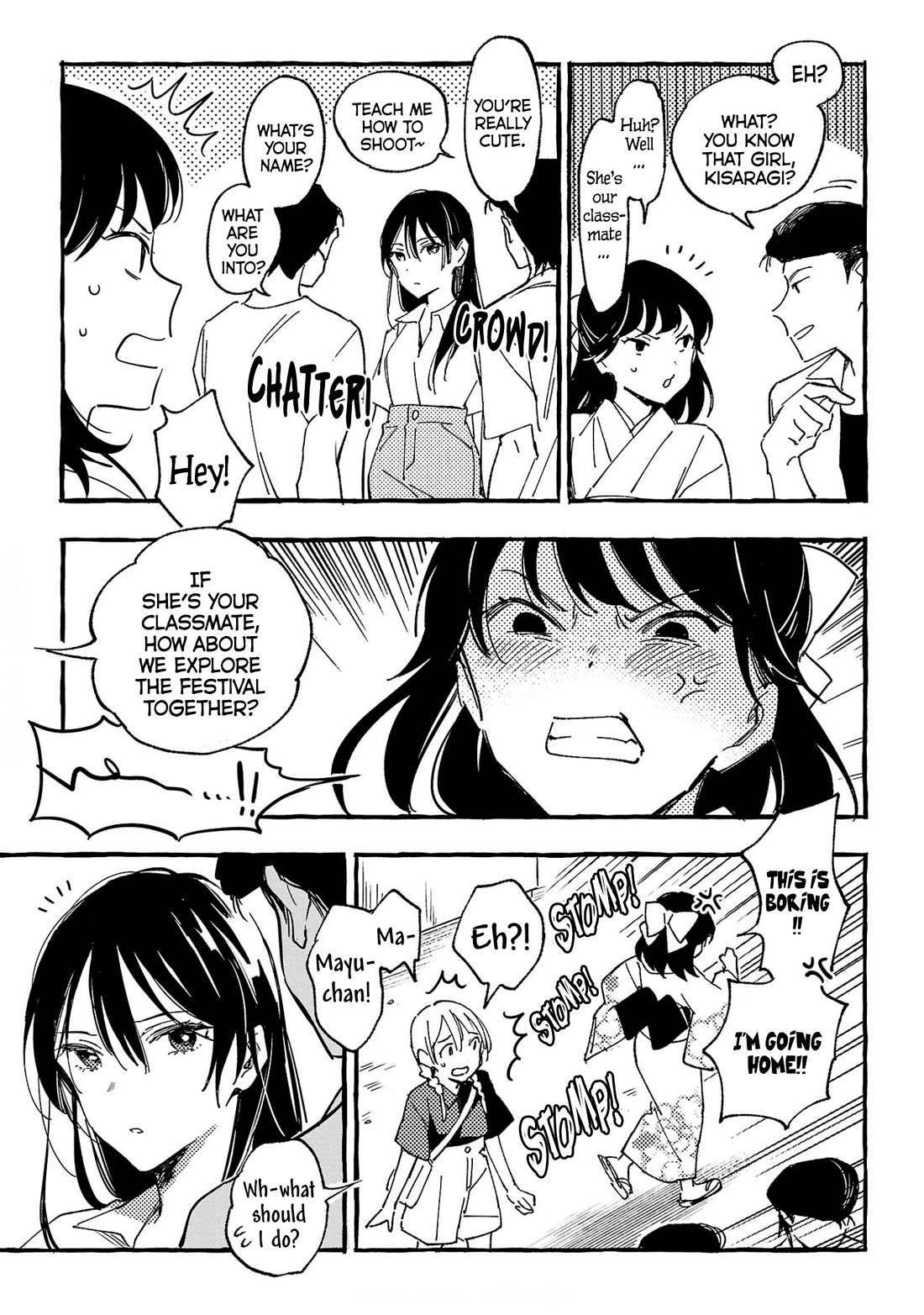 Asako Chapter 31 page 19 - Chapter 31