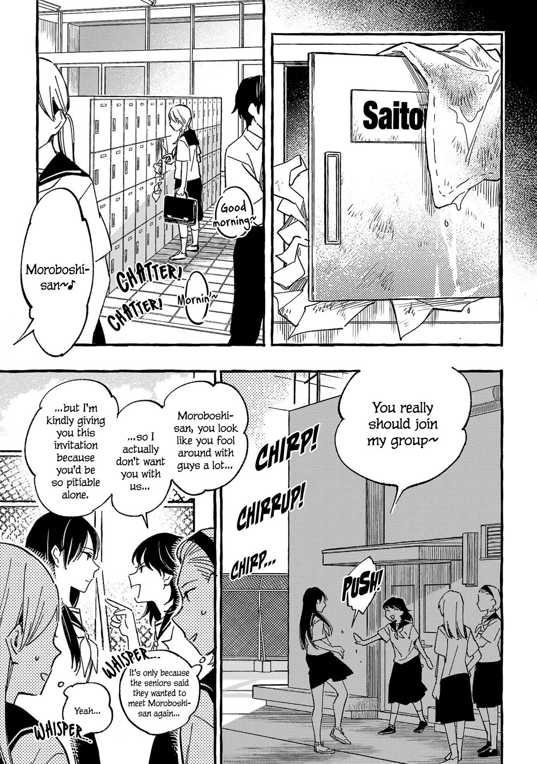 Asako Chapter 31 page 27 - Chapter 31