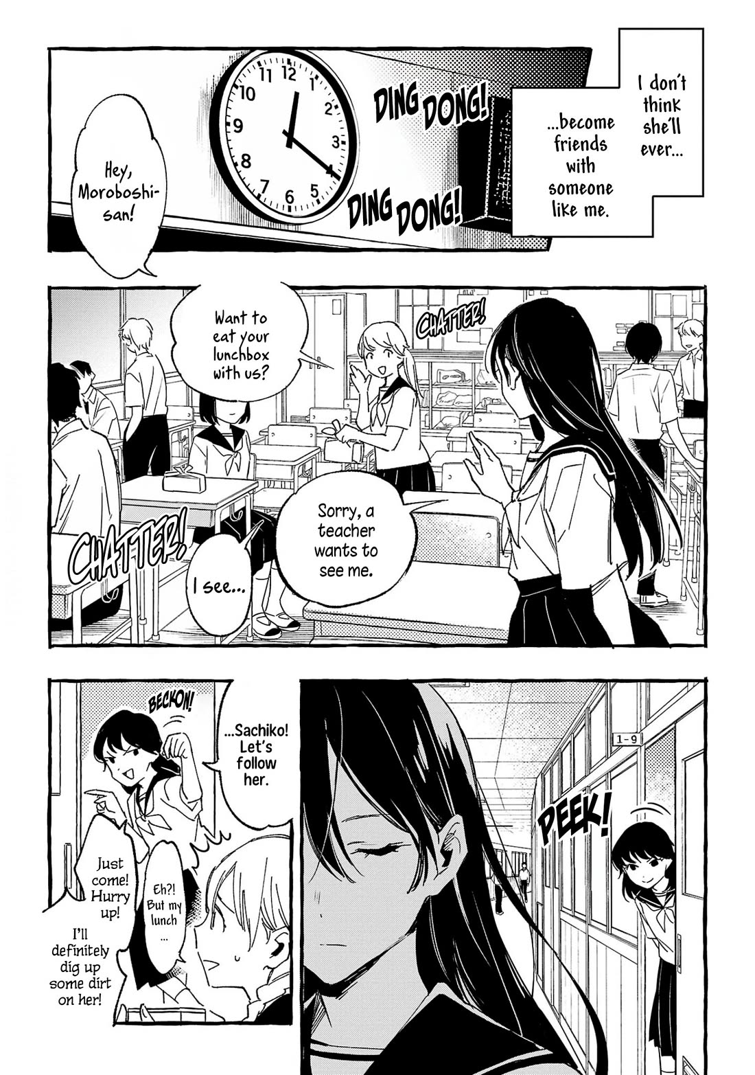 Asako Chapter 31 page 5 - Chapter 31