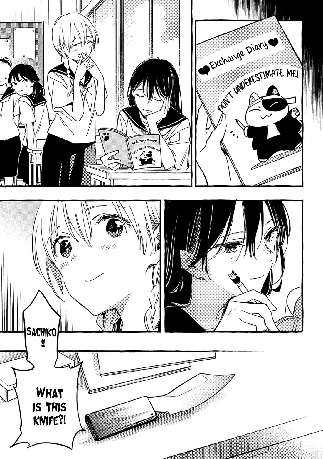 Asako Chapter 32 page 13 - Chapter 32