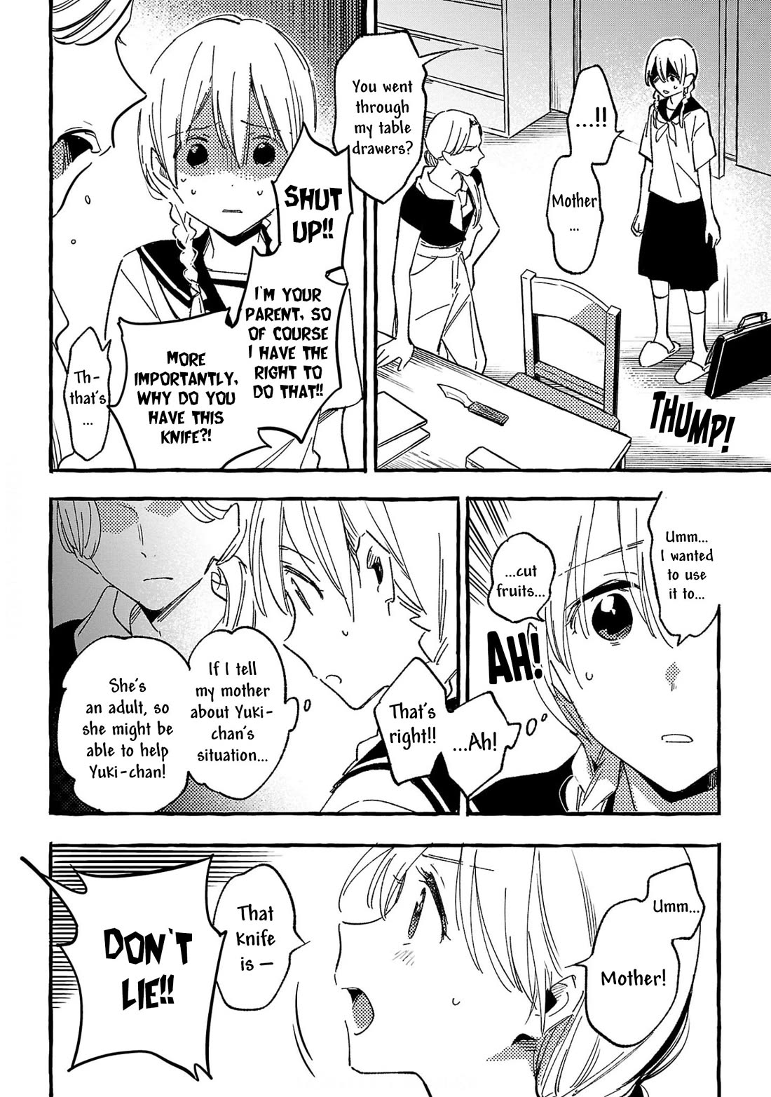 Asako Chapter 32 page 14 - Chapter 32