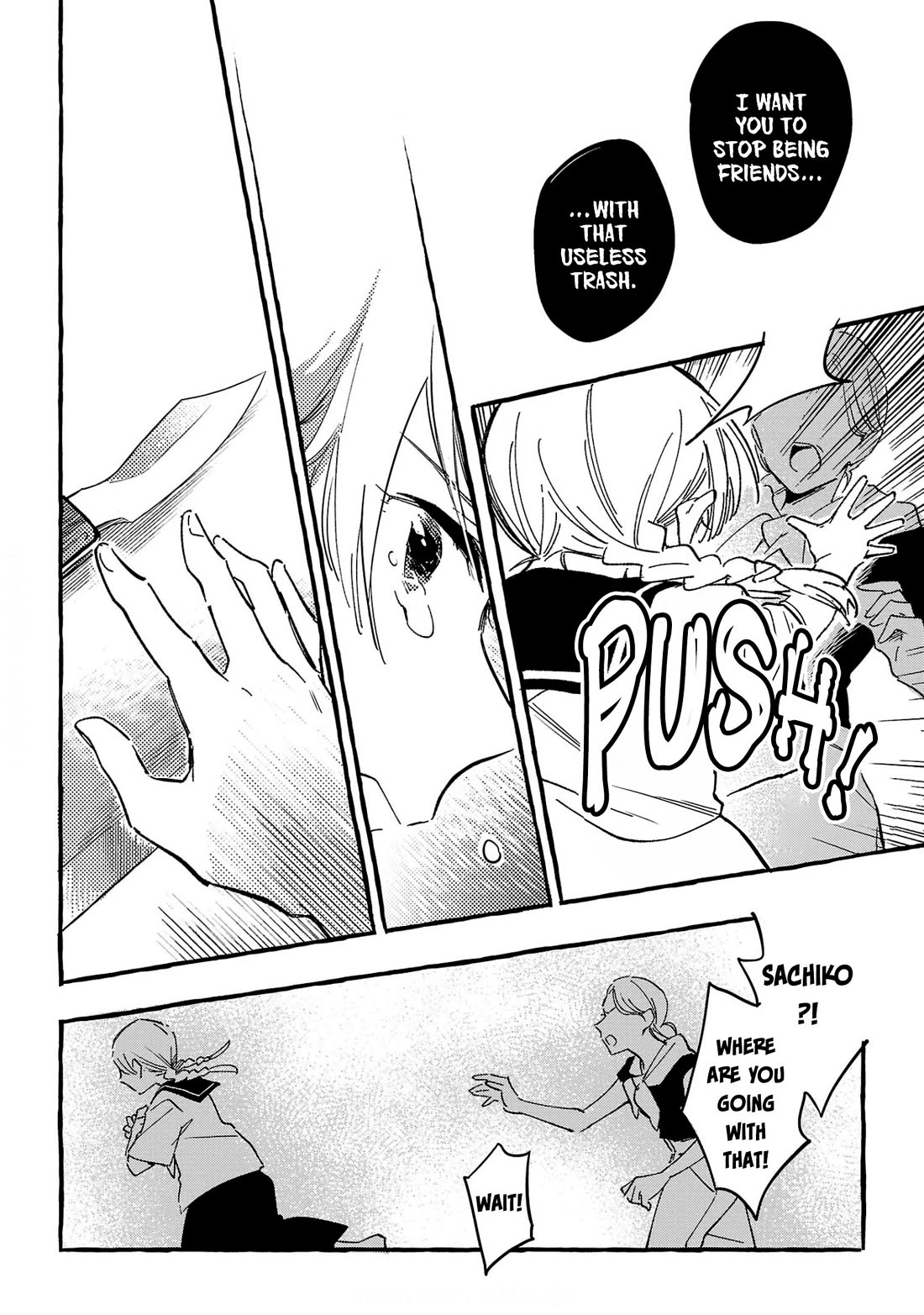 Asako Chapter 32 page 16 - Chapter 32