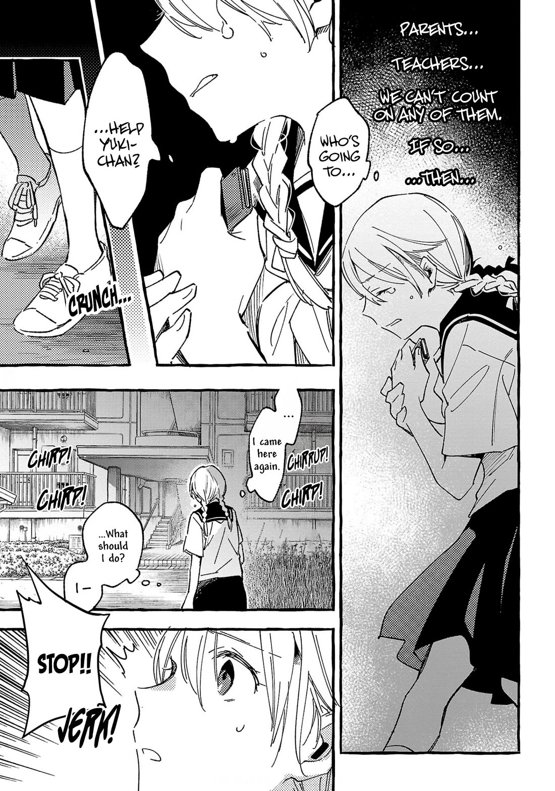 Asako Chapter 32 page 17 - Chapter 32
