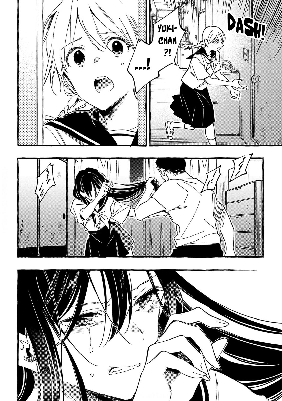 Asako Chapter 32 page 18 - Chapter 32