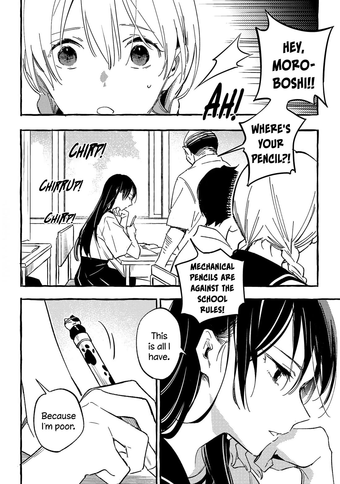 Asako Chapter 32 page 2 - Chapter 32