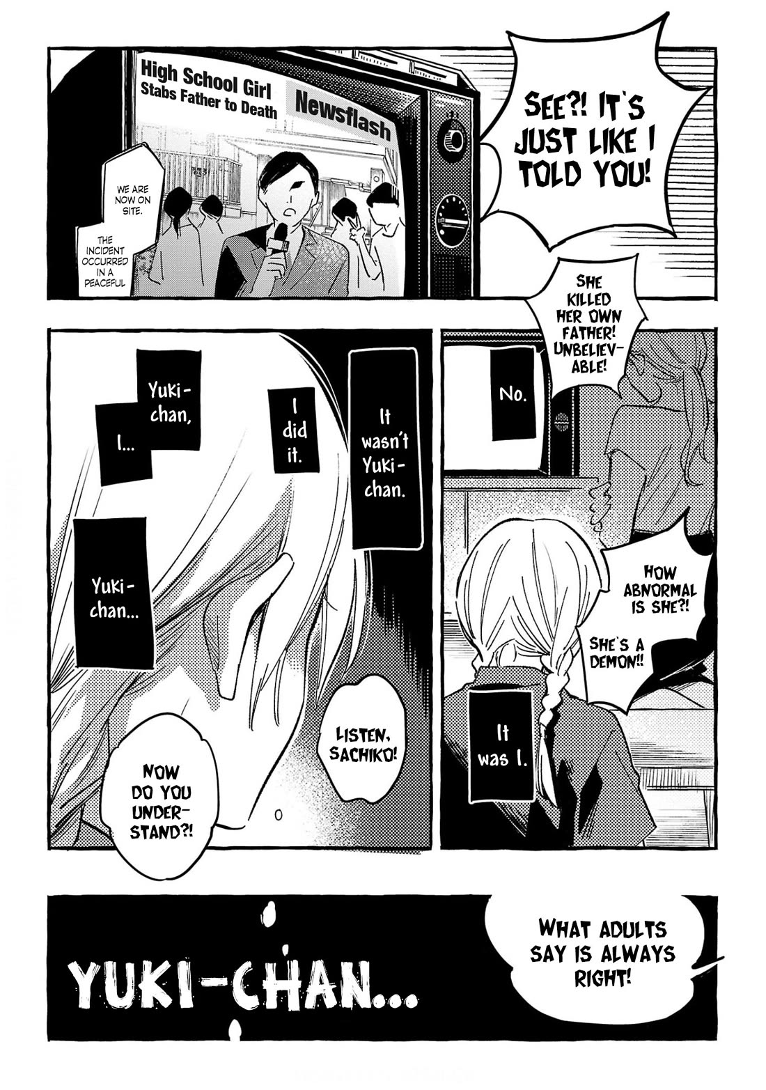 Asako Chapter 32 page 23 - Chapter 32