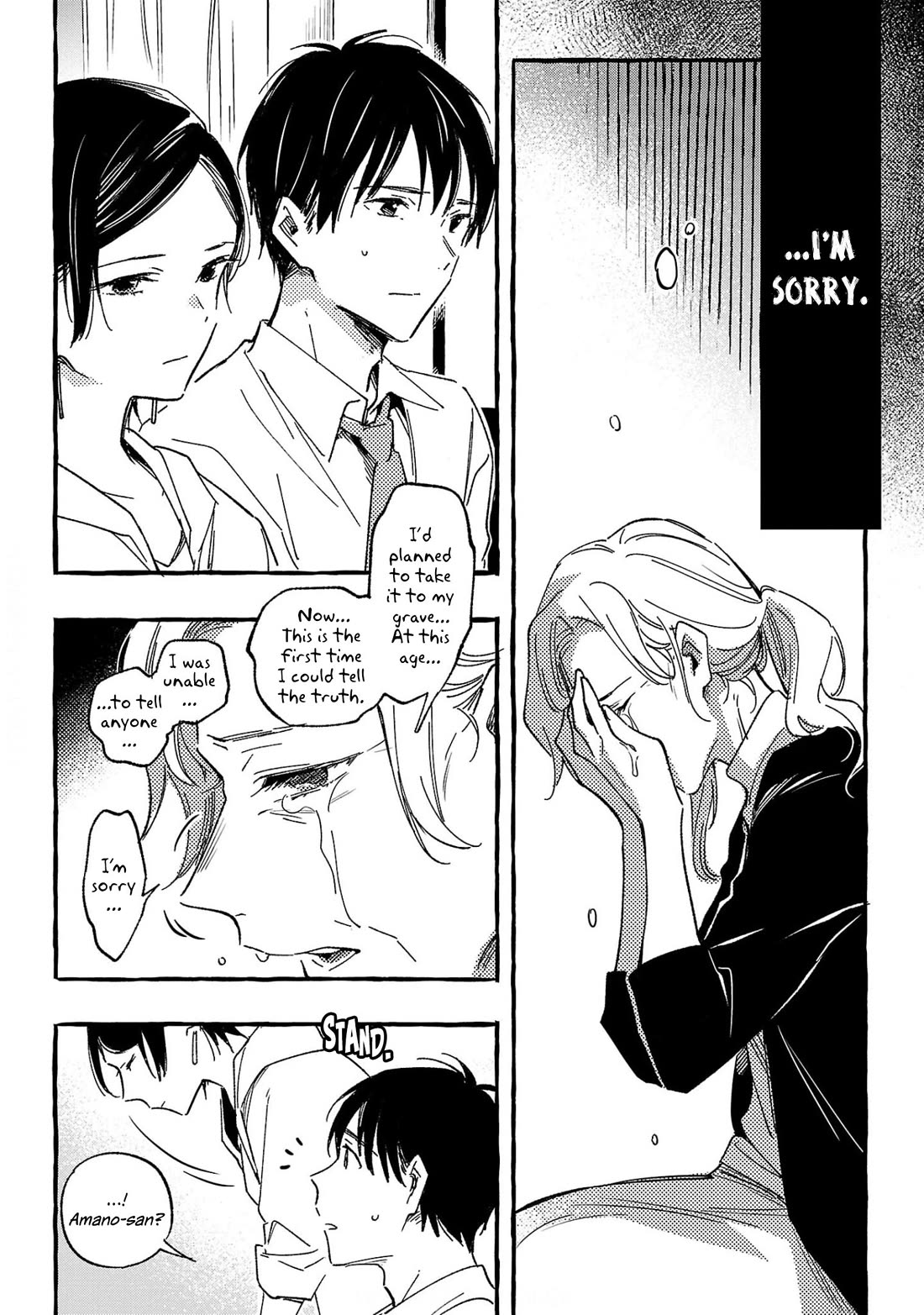 Asako Chapter 32 page 24 - Chapter 32