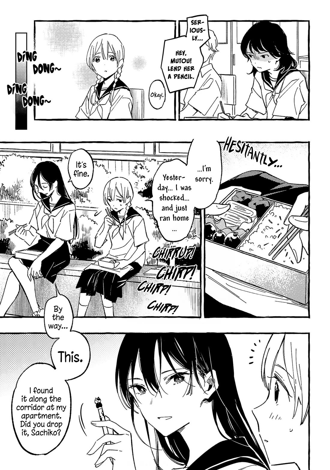 Asako Chapter 32 page 3 - Chapter 32