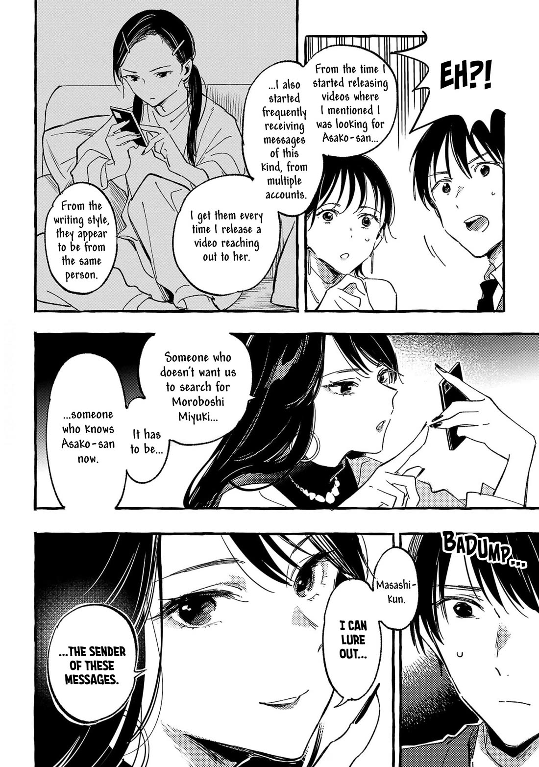 Asako Chapter 32 page 32 - Chapter 32
